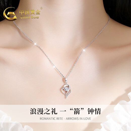 CHINA GOLD Cupid's Arrow PT950 Platinum Necklace for Women Light Luxury Clavicle Chain Valentine's Day Practical Birthday Gift for Girlfriend 18K Gold Pendant + 18K Gold Chain + Selection Gift Box