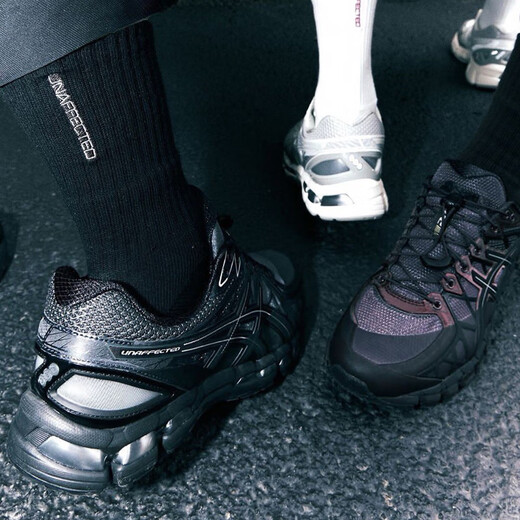 Asics Gel-Kayano 20 x UNAFFECTED articulación retro deportes bajos al aire libre 1203A529-020 42