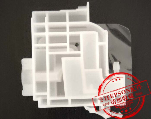 
L4158L4168L6178L6198L6498L6468 Ink Bag Ink Cage Ink Supply Ink Cartridge Black Ink Bag