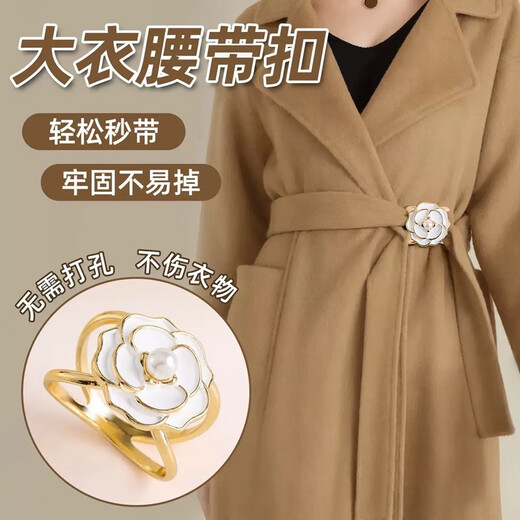 Hongzhuangnuo coat belt buckle bow silk scarf buckle fixed buckle multi-functional brooch fashion jewelry Christmas gift B2Y707 extra large white + black