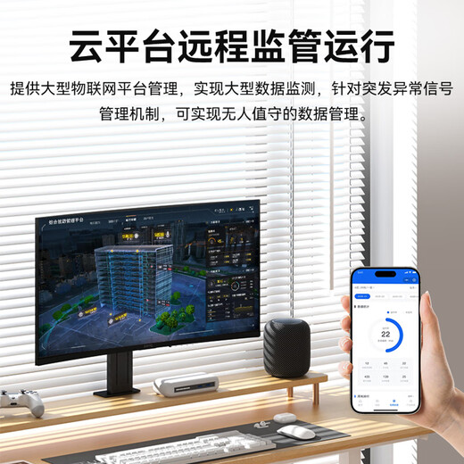 Dite TPUNB wireless communication gateway 8 km omnidirectional 10,000 large IoT gateway with aircraft capacity replaces lora wireless transceiver remote communication P67 waterproof TP9216
