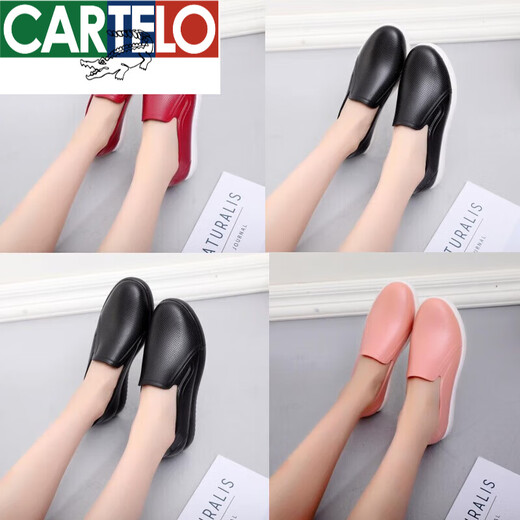 卡帝乐鳄鱼（CARTELO）夏季雨鞋女式短筒时尚外穿单鞋软底防滑雨靴胶鞋水鞋低帮防水鞋 3304男款巨力黑色 38 标准码