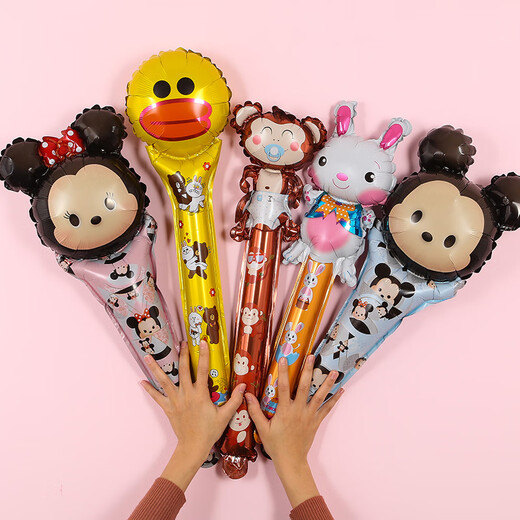 Full Pin House Birthday Scene Decoration Balloon Extended Hand-Holding Stick Party Children's Toy Stick Cartoon Multiple Styles Extended Hand-Holding Stick Balloons 20 Packs (multiple styles)