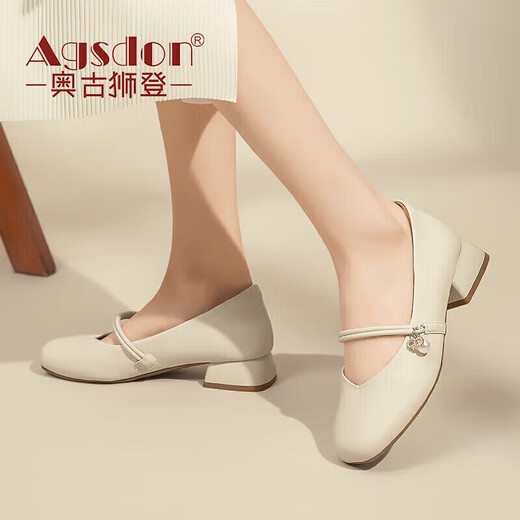 Agsdon Dicke Absatz leichte Mund Single Schuhe Frauenzeh vielseitig Mary Jane Schuhe kleine Lederschuhe Retro Frauenschuhe 531091 Beige 37