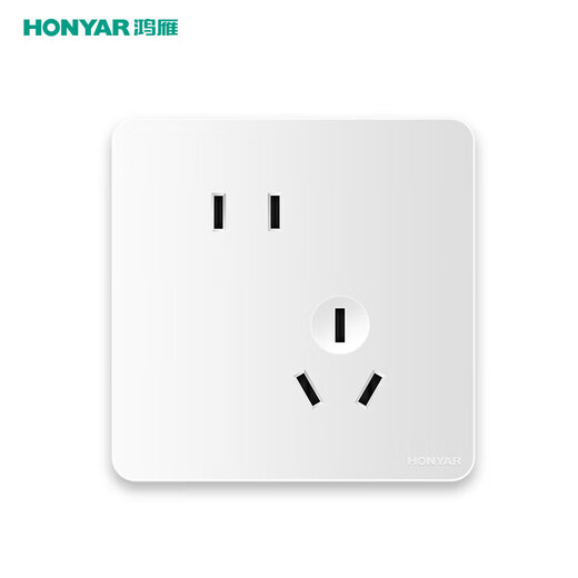 Hongyan switch socket panel X5 series white 10A two-three plug oblique five-hole 86 type concealed wall power socket