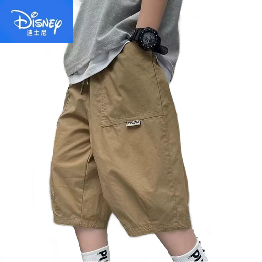 
Disney (Disney) boys' cropped pants for summer thin pure cotton children's work shorts loose handsome boys' summer sports pants trendy khaki big pocket seven. split pants 140 8-9 years old 125-13549-61Jin [Jin equals 0.5 kg]