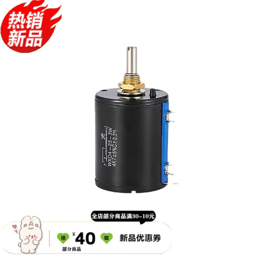 XMSJ Nantong Spark Precision Multi-Ring-Wicklung Potentiometer 423310 Rollwicklung 12210 22k Single Potentiometer