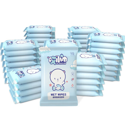 Mingchuang same style baby hand and mouth wipes portable small package hygienic sterilization children's butt wipes 1 pack of 10 mascot wipes