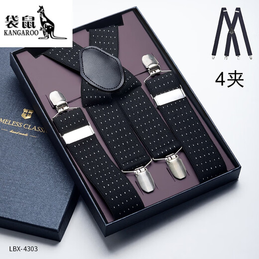 Kangaroo men's suspender clip anti-fall retro suit pants suspenders men's clip suspenders adult style elderly elastic British trend blue twill