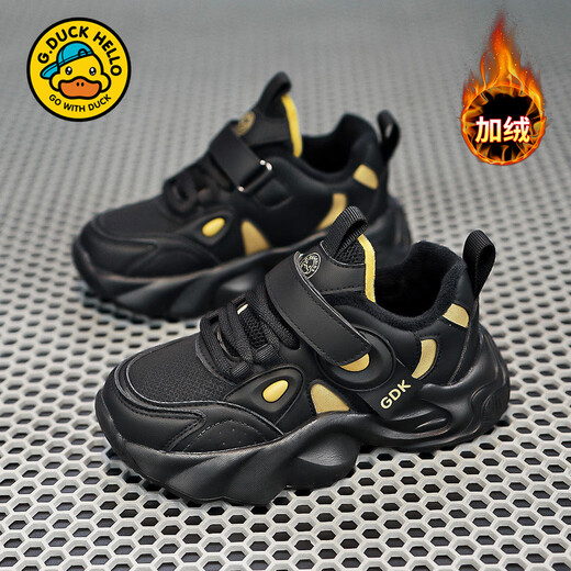 G.duck Little Yellow Duck Boys' Second Cotton Shoes 2024 New Winter Boys' Plus Velvet Shoes 4 Children 5 Warmth 6 Cotton Shoes 7 Years Old 6180 Black Gold (Added Velvet Second Cotton) Size 26 Inner Length 16.5cm