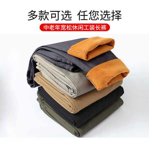 JEEP SPIRIT Jeep casual pants for men summer thin pure cotton work pants for men loose straight pants for large size middle-aged and elderly men's pants NHHS-9901 black plus velvet + light gray plus velvet XL (170-190Jin[Jin equals 0.5 kg])