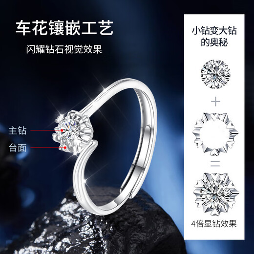 China Gold Love for a Lifetime Diamond Ring Jurchen Diamond Proposal Diamond Ring Valentine's Day New Year Gift for Girlfriend and Wife's Birthday Love for a Lifetime Diamond Ring Today/Next Day Delivery