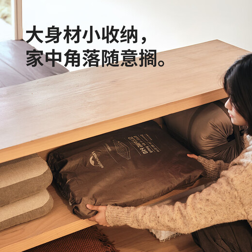 Naturehike air mattress automatic air mattress bed floor home outdoor camping inflatable bed tent sleeping pad single