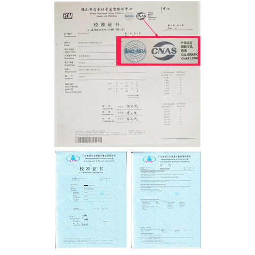 Yongpeng PW9901 Power Meter Intelligent Strom elektrischer Parameter Messungsinstrumentenleistung Messgerät Digitaler Strommesser PW9901 (mit Relaisausgabe