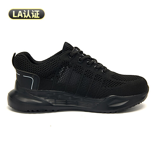 
Dinggu labor protection shoes men's four-season anti-smash and anti-puncture steel head lightweight and safe working function shoes 1171heiW42