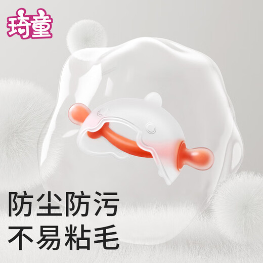 Qitong RARE BABY small mushroom teether baby teether baby oral period 3-6 months chewing gum toy molar stick anti-eating hand artifact green + silicone chewing fun - free storage box
