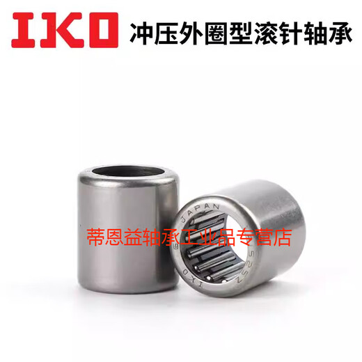 原装进口带保持架冲压外圈滚针轴承 IKO TA系列 TA6212Z