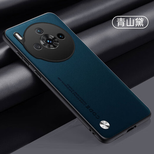 捷威丘适用努比亚Z60spro手机壳nubiaz60s pro保护皮套NX725J凯夫拉碳纤维全包防摔硅胶软壳spor中兴 【蒂芙蓝】高端皮质 +全屏钢膜+挂绳 努比亚Z60SPro