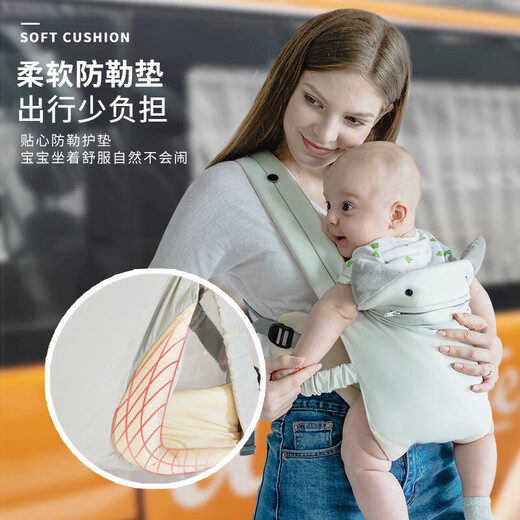 贝佑背带婴儿抱娃神器前抱式新生宝宝外出简易带娃背娃小月龄前后两用 升级冰丝肤感面料-浅瓷灰-无腰带