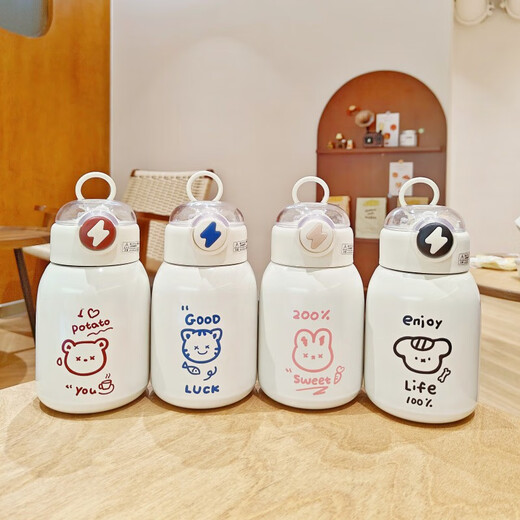 Oimg mignon thermos couple couple simple tasse de paille portable portable transportant une grande fille nombril