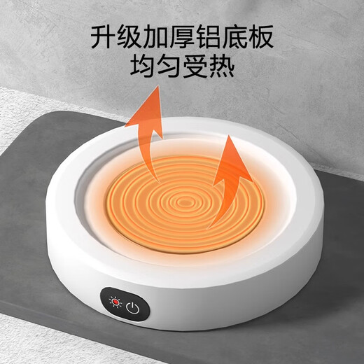 
Wind pet cat constant temperature heating water dispenser insulated water bowl winter pet ceramic bowl heating canned water drinker yogurt machine 450ml white Roman bowl + three-stage heating base [