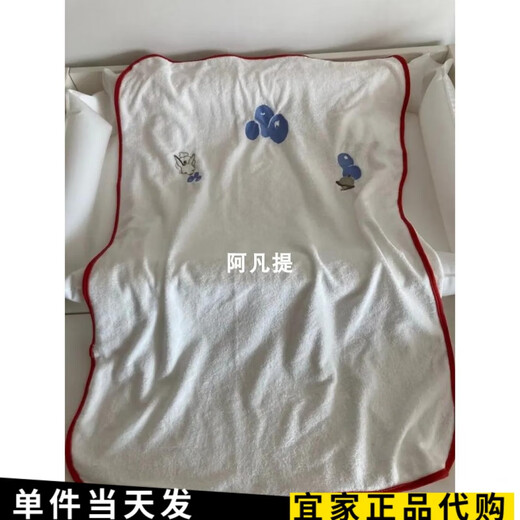 
IKEA MINIUM MASS CHENG MASS CHENG BAB DIAO DISH TABLE INFLUBLE DISH TABLE INFLUARY PAINT PASS WATER PASS PASS CASE 304.447.79 55x83cm