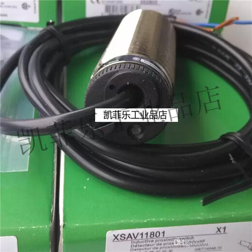Schneider speed test proximity switch XSAV11801 speed sensing sensor XSAV12 XSAV11373TT
