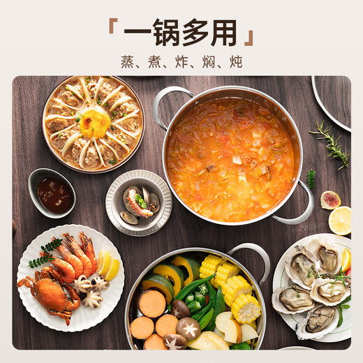 SUPOR thickened 304 stainless steel steamer, two-layer, universal for gas stoves and induction cookers, double-layer soup pot for steamed buns and buns, dual-purpose steamer for cooking, 24cm