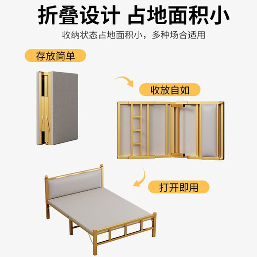
HALODN Foldable Bed Household Foldable Simple Bed No Installation Office Lunch Bed Single Bed Rental Adult Iron Bed 1.2 meters [No Installation] White Rack Gray Soft Back Beijing Speed ​​Delivery Home