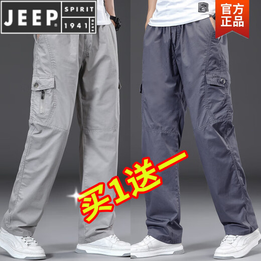 JEEP SPIRIT多口袋工装裤夏季薄款休闲裤男宽松纯棉加大码工作裤子男款阔腿裤 秋冬厚 款831/军绿色【高品质】 6XL 适合230-250斤