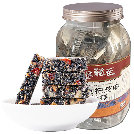 幸福疆至 黑芝麻核桃仁红枣枸杞营养糕500g新疆特产小吃坚果零食