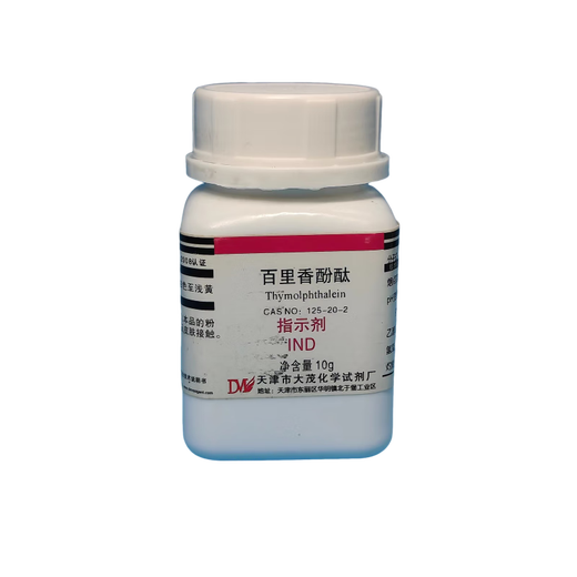 Damao (DM) thymolphthalein thymolphthalein indicator IND25g CAS 125-20-2 laboratory chemical reagent AR25g AR25g spot
