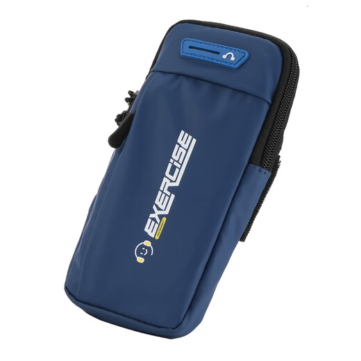 Zailu running mobile phone arm bag, special arm fitness equipment for men and women, light and thin sports mobile phone arm sleeve, black hot air balloon upgrade can be worn diagonally