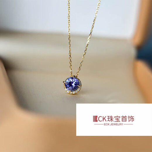 Buhesyt natural tanzanite 18 necklace light luxury amethyst agete Akado pendant natural tanzanite necklace tanzanite necklace