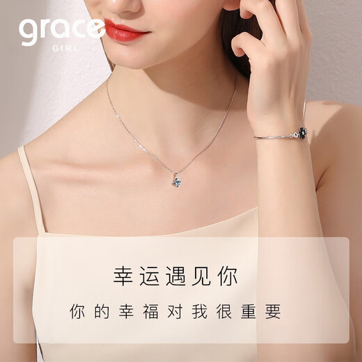 Grace Girl platinum four-leaf clover necklace women's high-end light luxury platinum pendant clavicle chain birthday gift platinum four-leaf clover necklace (moissanite) local warehouse