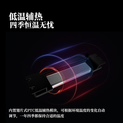 EREMITE 400 depth ultra-thin embedded red wine cabinet constant temperature wine cabinet beverage cabinet tea refrigerator cabinet wine storage cabinet sideboard wine cabinet 1.79 meters black glass door red wine cigar integrated 235L