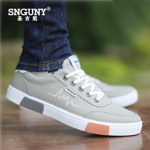 
SNGUNY high-end light luxury brand casual shoes men's new old Beijing cloth shoes men's spring and autumn breathable board shoes men's shoes men's canvas shoes 6636 black gold 42 260