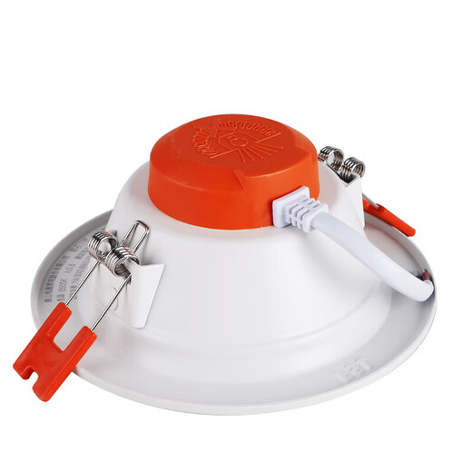 Foshan Lighting (FSL) LED downlight opening 75mm embedded anti-glare living room downlight ceiling without main light aluminum 5W white light (6500K) white jade silver edge