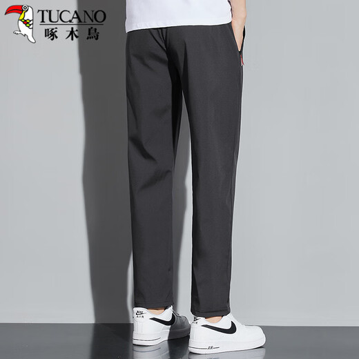 Woodpecker (TUCANO) casual pants men's business thick solid color versatile trendy straight slim long pants men's black 3XL