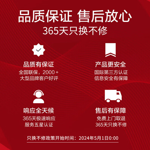 
dahua Dahua surveillance recorder 4-channel network hard disk recorder H.265 encoding high-definition NVR remote monitoring host POE power supply N104