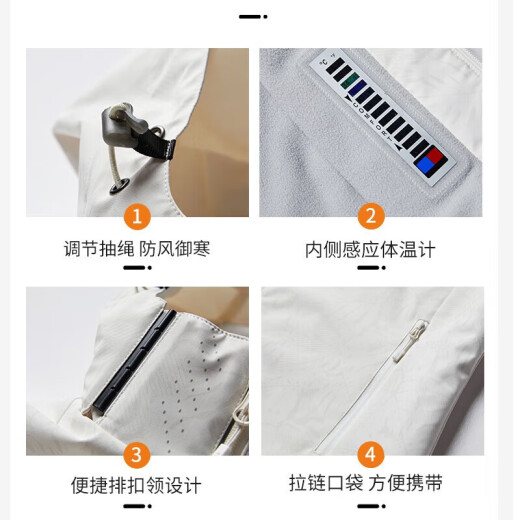 啄木鸟（TUCANO）加绒一体冲锋衣女男单层户外秋冬登山服外套夹克外套保暖软壳风衣 9930A深灰-男【纯色】 2XL