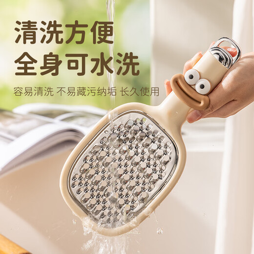 Guangyi Catantilla de ranuras de acero inoxidable de acero inoxidable fruta multifuncional y cortador de vegetales GY1342