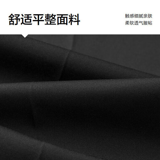 HLA海澜之家西裤男大码轻商务时尚系列通勤休闲裤子男