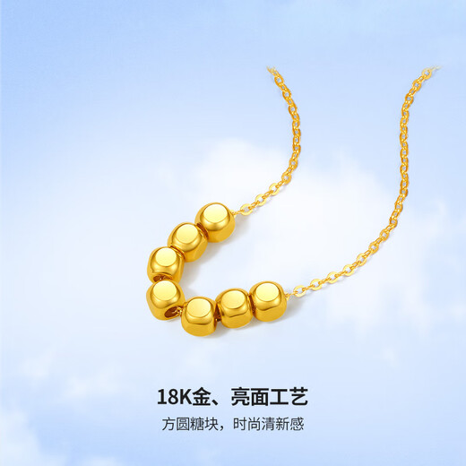 Saturday blessing 18K gold necklace for women, small sugar cube gold necklace, yellow 18K gold, about 40+5cm, birthday gift