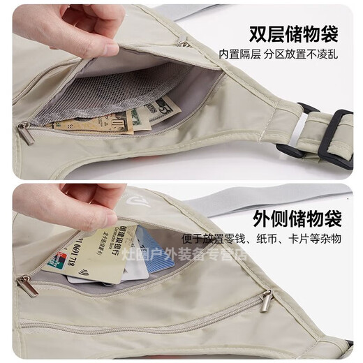 
He Jiangong's anti-theft waist bag, travel abroad passport close-fitting, invisible and safe, European travel, slitting, men and women's breasts, khaki 1 suit