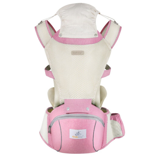 Jiabexing Multifunctional Baby Carrier Summer Breathable Baby Waist Stool Children's Carrier Maternal and Infant Products Fresh Green