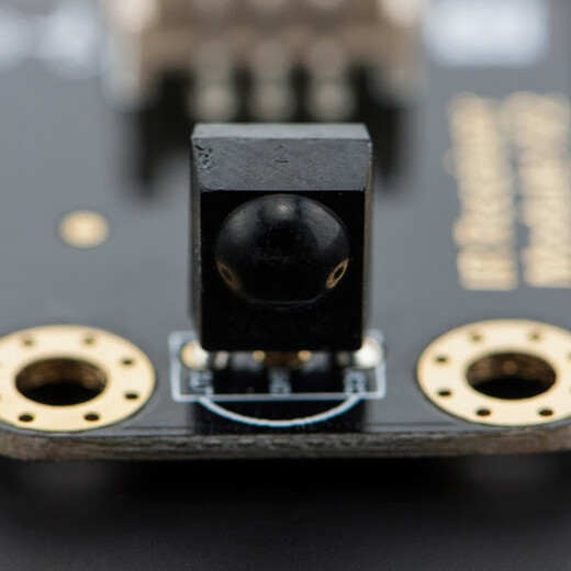 DFRobot Gravity IR kit infrared remote control kit infrared receiving and transmitting compatible with Arduino