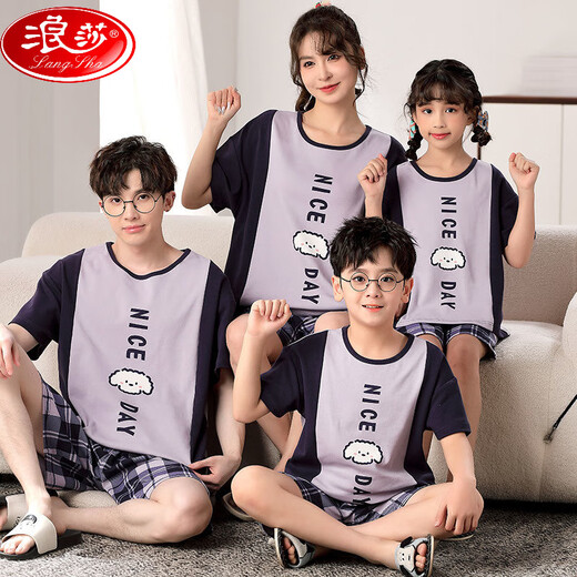 Langsha (Langsha) Algodón de algodón puro verano Padamas de pijamas de manga corta Madre e hija Traje de verano Familia Continua ropa para el hogar YPF Set 724 Apricot Teddy M Men's L Size [170C130Jin [Jin equivale a 0.5 kg]]