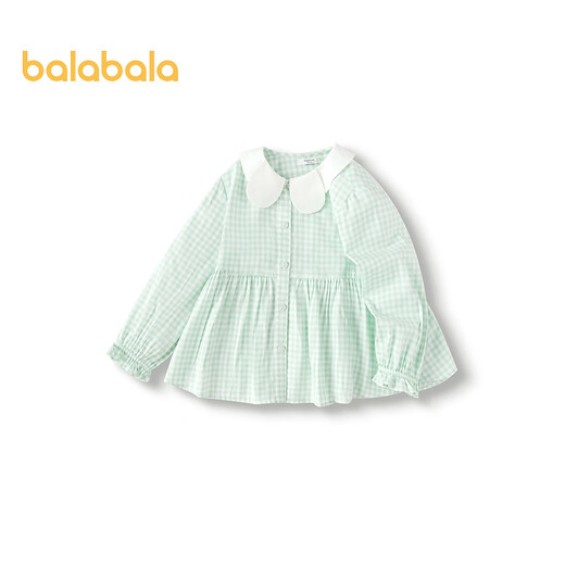 Balabala Balaba children's clothing children's long-sleeved shirt girls autumn clothing sweet and cute literary plaid top children's lapel white and green tone 00414 130
