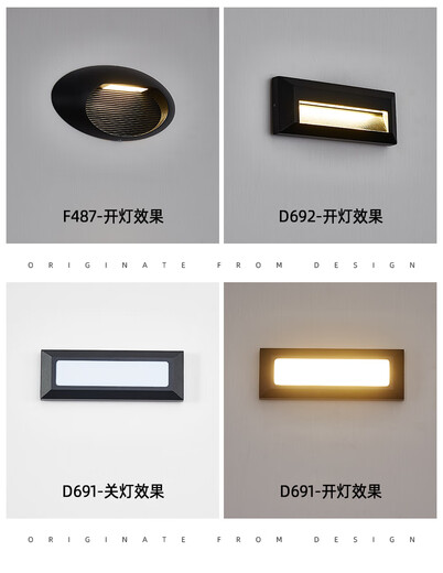 XMSJ Escalier extérieur imperméable lampe de nuit de nuit lampe murale lampe à pied lampe à pas de cinéma étanche de la lampe d'origine lampe de la lampe murale LED D693 173 * 80 mm 3W Lumière chaude toujours lumineuse